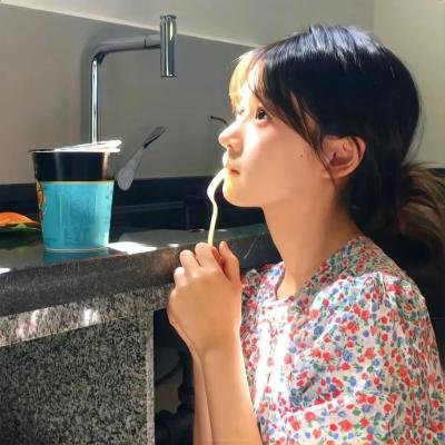 俺不是贫困户